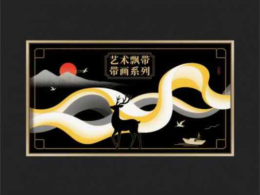 亿鹏顶墙图库_3D高清背景画-艺术飘带画系列